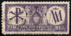 1946 Spain Charity Poster Stamp 10 Centimos Pamplona Marian Eucharistic Year