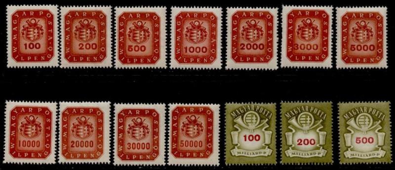 Hungary 746-59 MNH Crest, Coat of Arms, Posthorn 