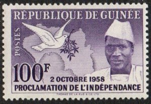 Guinea Sc #174 MNH