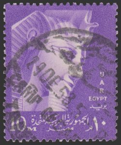 EGYPT 1958 STAMP SCOTT # 443. USED.