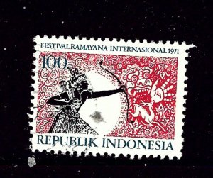 Indonesia 805 Used 1971 issue     (P11)