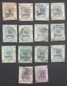 MOMEN: HONG KONG 1876-1880 USED £780 LOT #65121