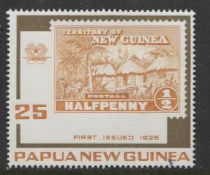 Papua New Guinea - Scott 393 - Stamps in Papua -1973 - MNH - Single 25c Stamp