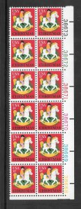 #1769 MNH Plate Block