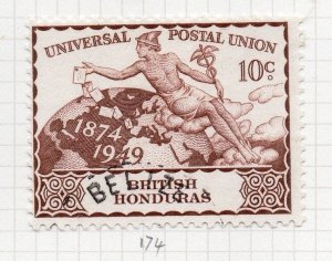 British Honduras 1949 Early Issue Fine Used 10c. NW-207829