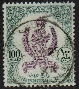 Libya Sc #204 Used