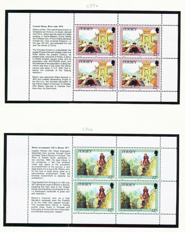 JERSEY -  SG 573b/578b, Sc 587a-592a - MNH booklet panes -  1992 - 3 pix ----c