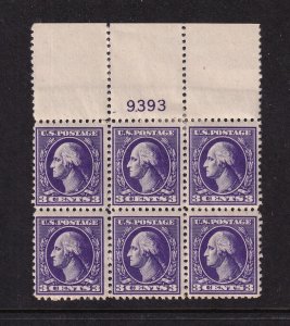 1918 Washington 3c Sc 530 MHR (1) with original gum, Type IV, plate block (9B