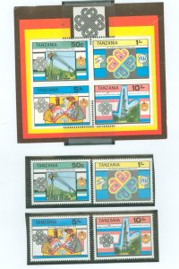 Tanzania #229-232a Mint (NH) Single (Complete Set)