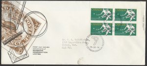 1979 #834 Womens Field Hockey Championships FDC Plate Block Schering GP Cachet