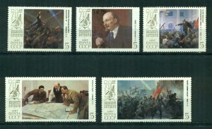 Russia 1982 #5591 - 5595 MNH BIN (gcd) = $0.50