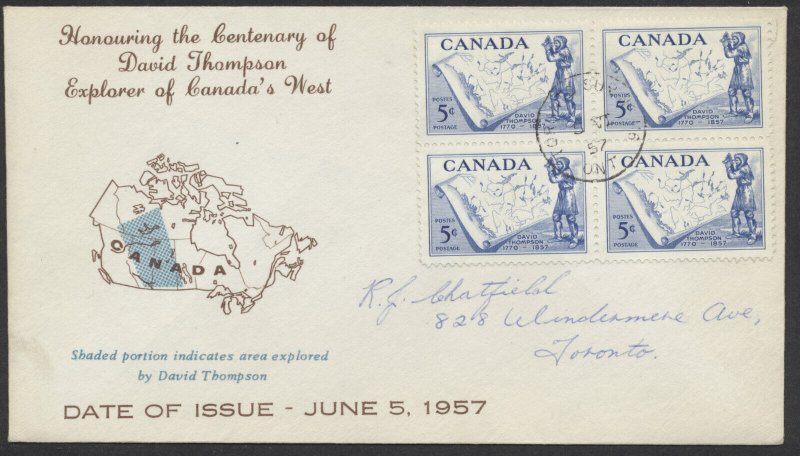 1957 #370 David Thompson FDC Block Personal Cachet Toronto Sub No 116 CDS