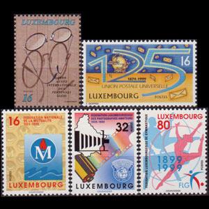 LUXEMBOURG 1999 - Scott# 1010-4 Events Set of 5 NH