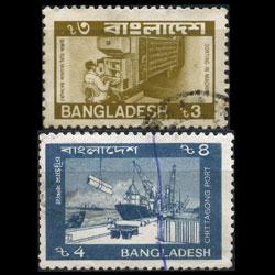 BANGLADESH 1986 - Scott# 270-1 Postal Services Set of 2 Used