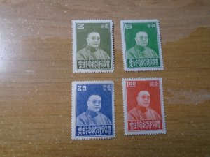 China  #  326-29   MH