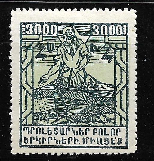 ARMENIA, 306, MINT HINGED, PEASANT SOWING