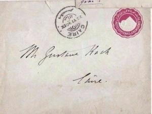 3 EARLY EGYPT POSTAL COVERS  REF R 1331