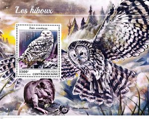 [250 16]- YEAR 2018 - CENTRAL AFRICAN  - OWLS    1V   complet set  MNH/**