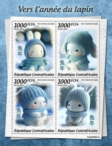 C A R - 2022 - Towards Year of Rabbit - Perf 4v Sheet - Mint Never Hinged