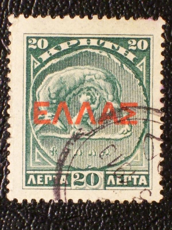 Crete #115 used