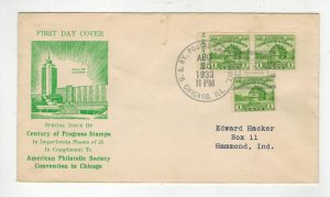 1933 CHICAGO WORLD'S FAIR - CENTURY PROGRESS Hacker 730-4A Railroad Car Cancel