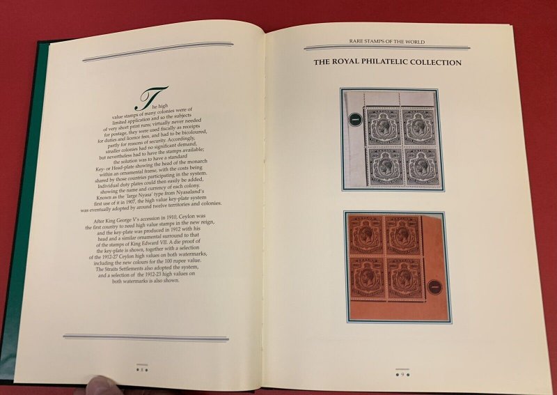 Rare Stamps of the World (Exhibition), July 1997, Claridge's, London, Hardbound 