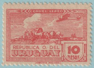 URUGUAY C105 AIRMAIL MINT NEVER HINGED OG ** NO FAULTS VERY FINE! CJO