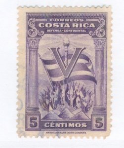 Costa Rica 221 USED BIN $0.50