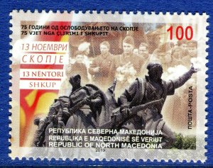 204 - NORTH MACEDONIA 2019 - The 75th ann.of the Liberation of Skopje - MNH Set