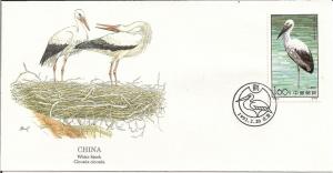 China Fdc Scott #2381 White Stork