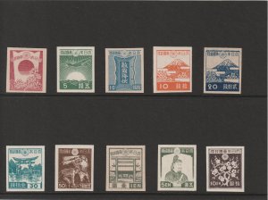 Japan - 1945-46 - Sakura 267-276 - 3rd Showa Series - Mint Never Hinged - Set #1