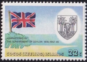 Cocos Islands #57 Mint