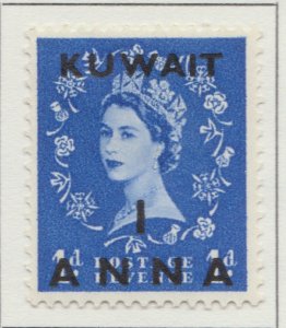 1956 British Protectorate KUWAIT 1st WMK St Edward's Crown MH* A29P7F31341-