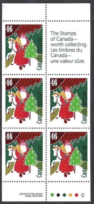 Canada #1346a 40¢ Bonhomme Noel (1991). Pane of 5 stamps. MNH
