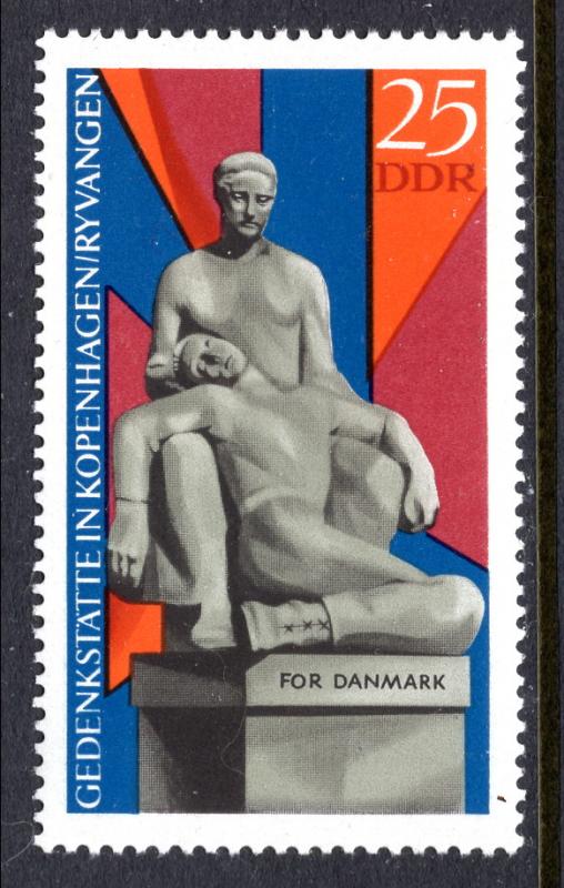 Germany DDR 1149 MNH VF