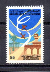 Tunisia 767 MNH