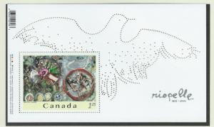 Canada MNH  Unitrade cat.#  2003ii