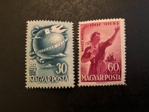 Hungary Scott B203-204 Mint