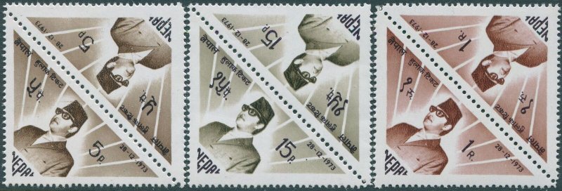 Nepal 1974 SG294-296 Birendra pairs set MNH 