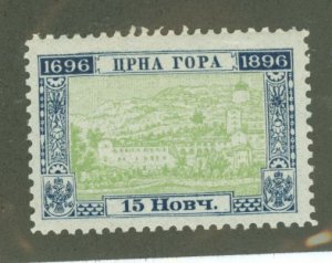 Montenegro #50a Unused Single