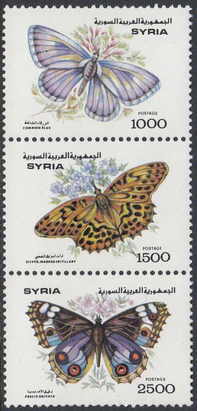 Syria 1289 MNH - Butterflies