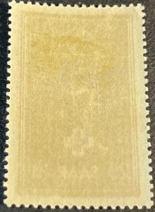 SAAR # B75-MINT/HINGED--SINGLE--SEMI-POSTAL--1950