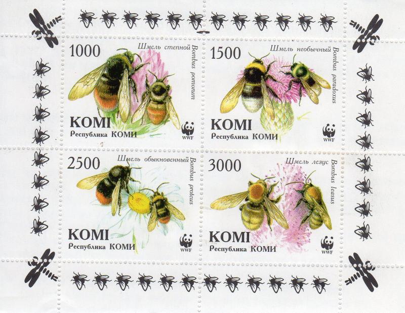 Komi Republic 1997 WWF BEES Sheetlet (4) Perforated MNH