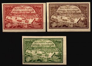 Russia Unused Hinged Scott B14 - B16 Short set - no expertise if counterfeit ...