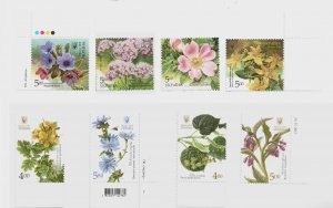 2017-2018 Ukraine. Series of stamps Medicinal and honey plants Flowers Flora MNH