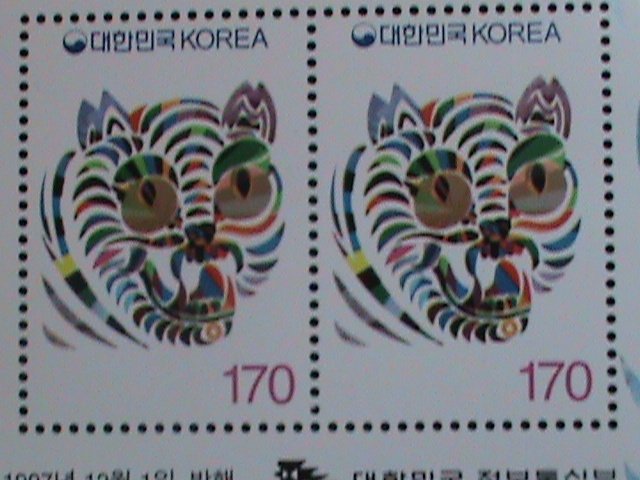 KOREA-1997 SC# 1924a YEAR OF THE LOVELY TIGER-MNH S/S WE SHIP TO WORLD WIDE VF