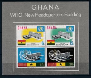 [36583] Ghana 1966 World health organisation WHO Souvenir Sheet MNH