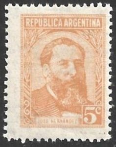 Argentina 1957 Sc#668 JOSE HERNANDEZ WRITER Single MNH