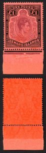 Leeward Is SG114b One Pound Perf 14 Brown-purple and Black/Salmon U/M Cat 45