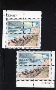 1448-1451 Sea Shore, MNH PB/4 set/2 (#33467)